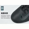 Nike Mercurial Vapor 16 Low Top Soccer Shoes Black Kids' FQ8287-002