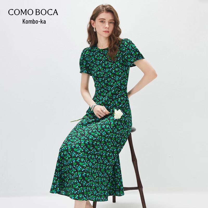 Comon Boca 2026 S/S Mulberry Silk Double Georgette Puff Sleeve Slim Dress L