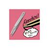 KAI Corporation Firmly Catch Tweezers, Angled Tip, with Cap, for Eyebrows, KQ3215