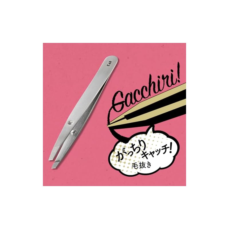 KAI Corporation Firmly Catch Tweezers, Angled Tip, with Cap, for Eyebrows, KQ3215