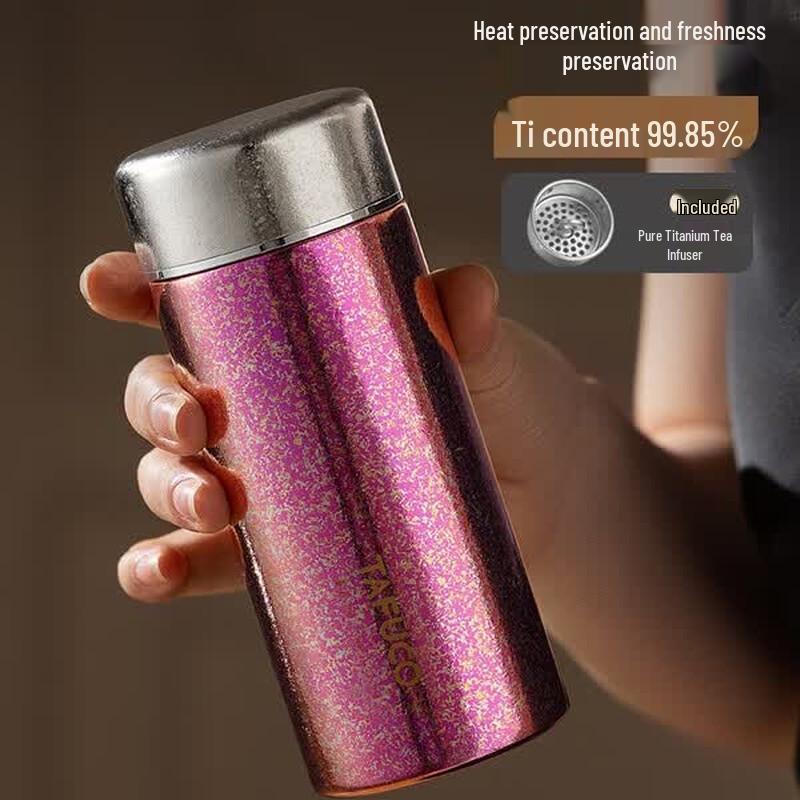 TAFUCO T6017 Pure Titanium Insulated Tea Cup