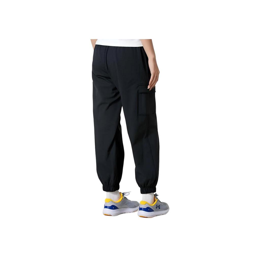 Under Armour Pantaloni sportivi da donna Meridian Soft Series tinta unita vestibilità ampia polsino elastico maglia 6010111-001