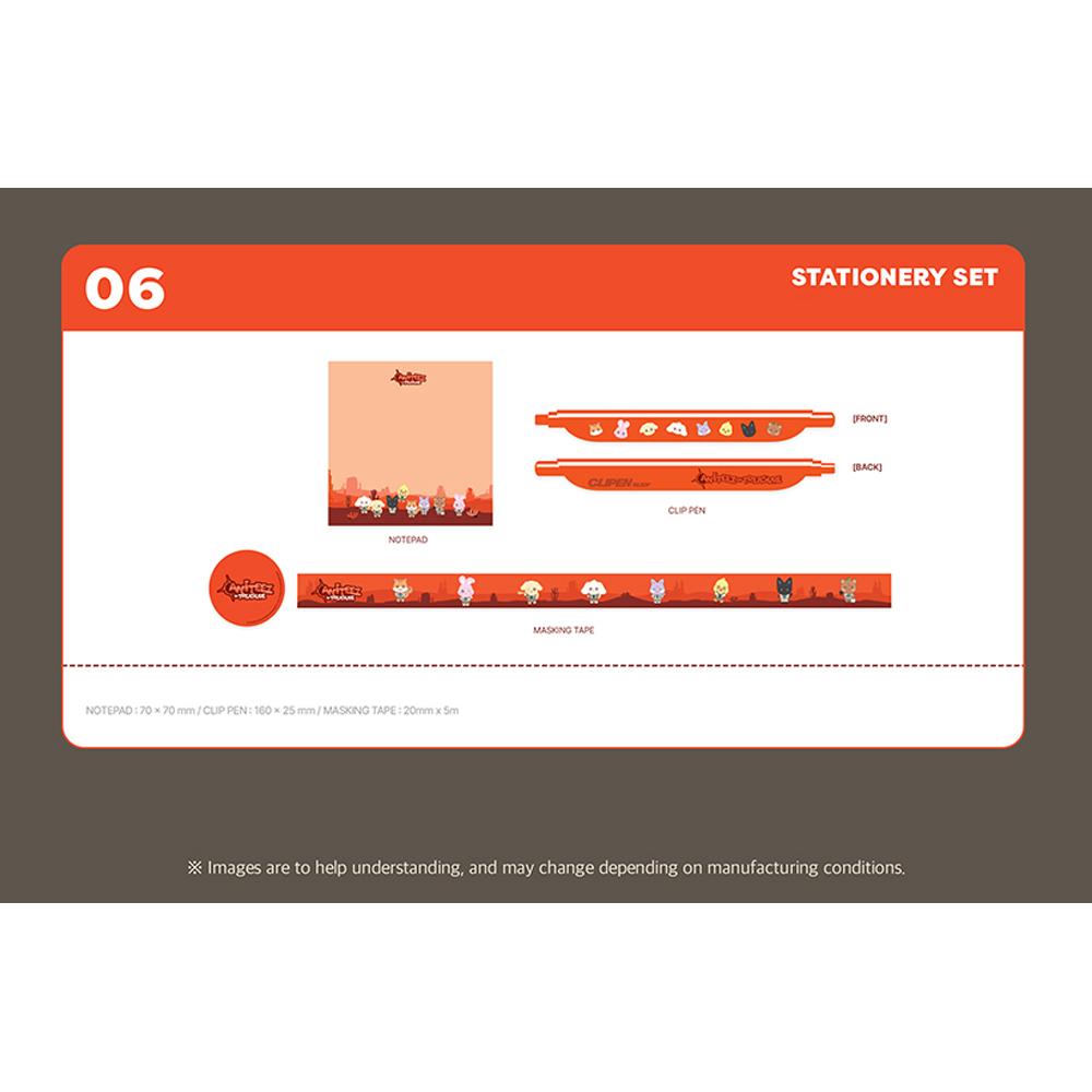 ATEEZ [ANITEEZ IN TREASURE] SCHREIBWARENSET