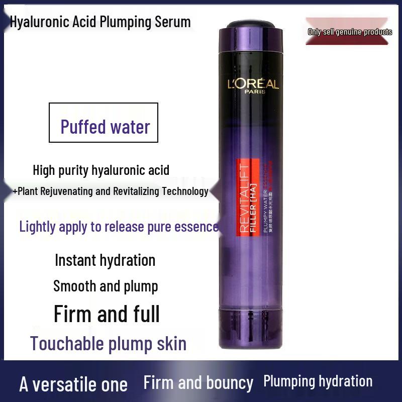 L'Oreal Hyaluronic Acid Shampoo & Skincare Set