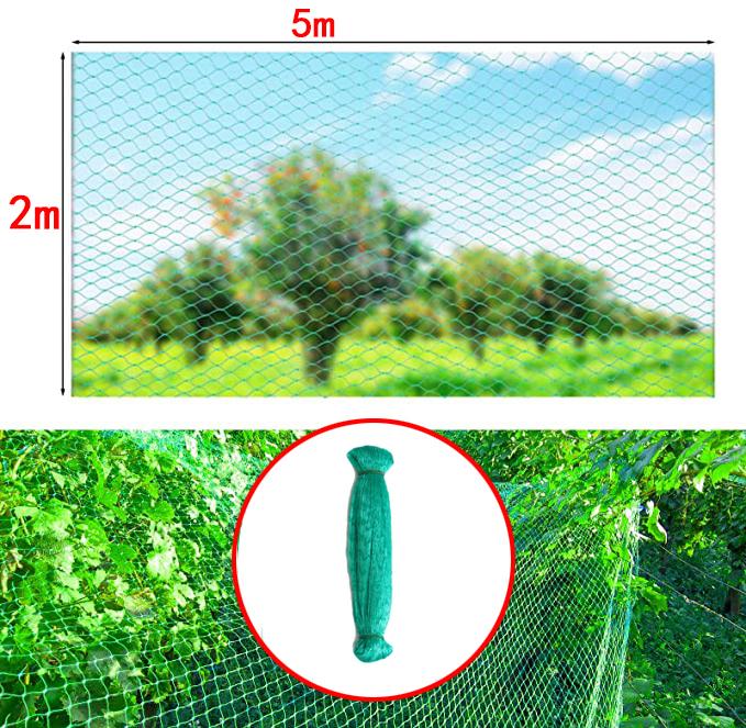 Garden Net Plant Nylon Protective Net Garden Protection Vegetable Plant Climbing Bracket Anti Bird Net