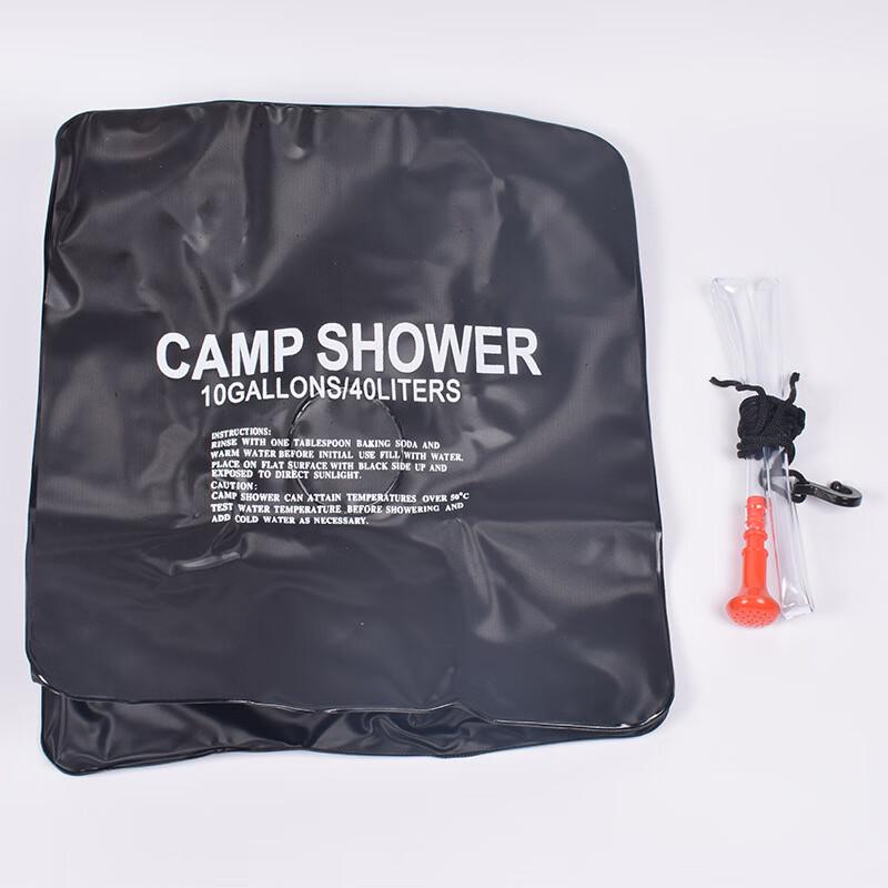Portable 40L Outdoor Solar Shower Bag