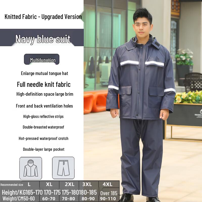 Huijia Reflective Heavy-Duty Rain Suit