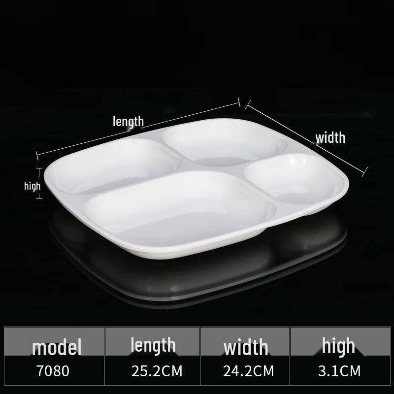 A5 Melamine Four-Compartment Divided Dining Plate