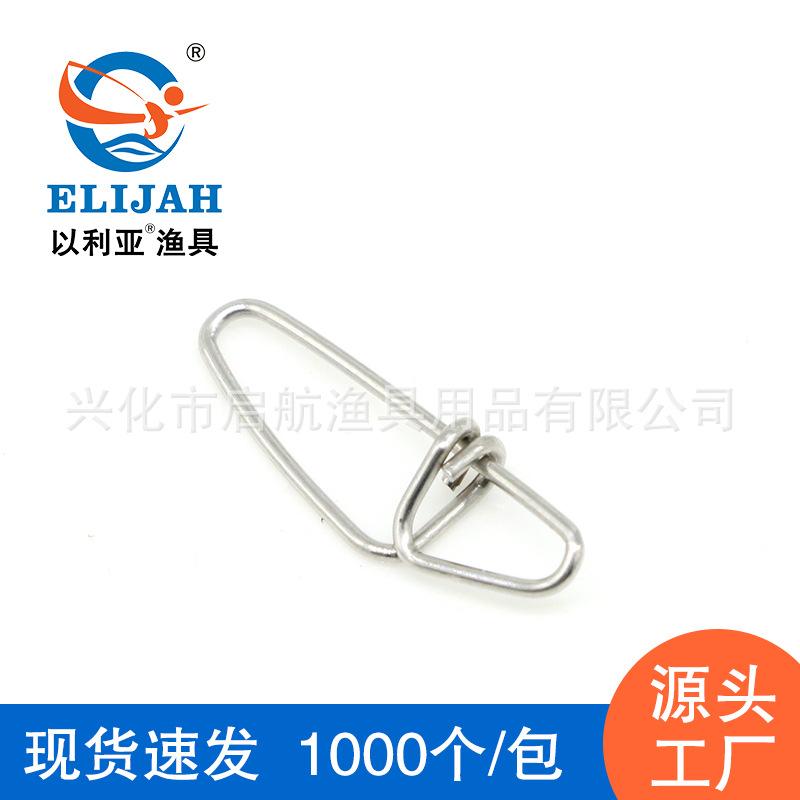 Stainless Steel Double Snap Swivel Connector Hook for Sea Fishing Supplies #0 (100 pcs) белый