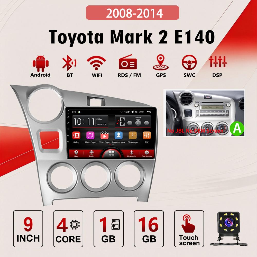 2Din Android Car-Play Car Radio,Toyota Matrix 2 E140 2008 - 2014,Multimedia Player Head Unit Stereo GPS Navigation BT WIFI,2+32GB