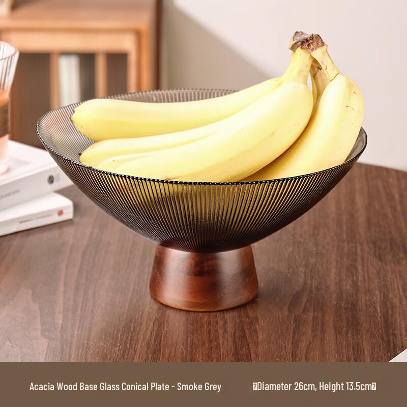 Retro Chinese High-Foot Glass Fruit Bowl with Wood Base