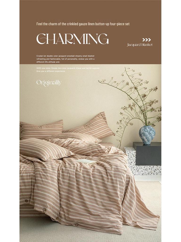 European Style Retro Crinkled Gauze Linen Button-Up Set - Machine Washable, Ideal for Naked Sleep with Fitted Sheet.