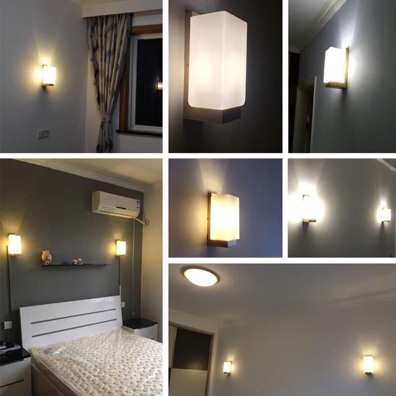 Nordic Glass Bedside Wall Lamp