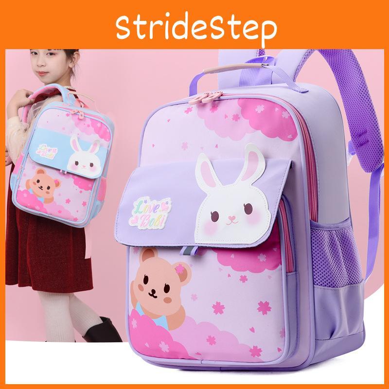 Pattern Rabbit Cartoon School Backpack For Toddler  Comfortable Strap Shoulder