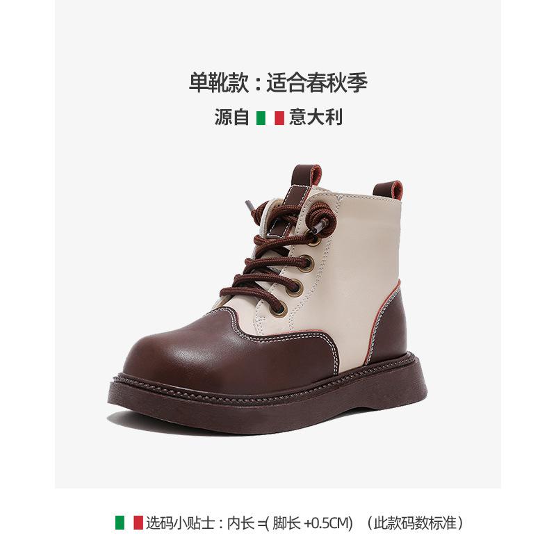 

Children Genuine Leather Cotton Boots Children Leisure Shoes Winter Shoe for Girl Kids Shoe for Girl Ankle Boot Platform Boots 31 коричневий