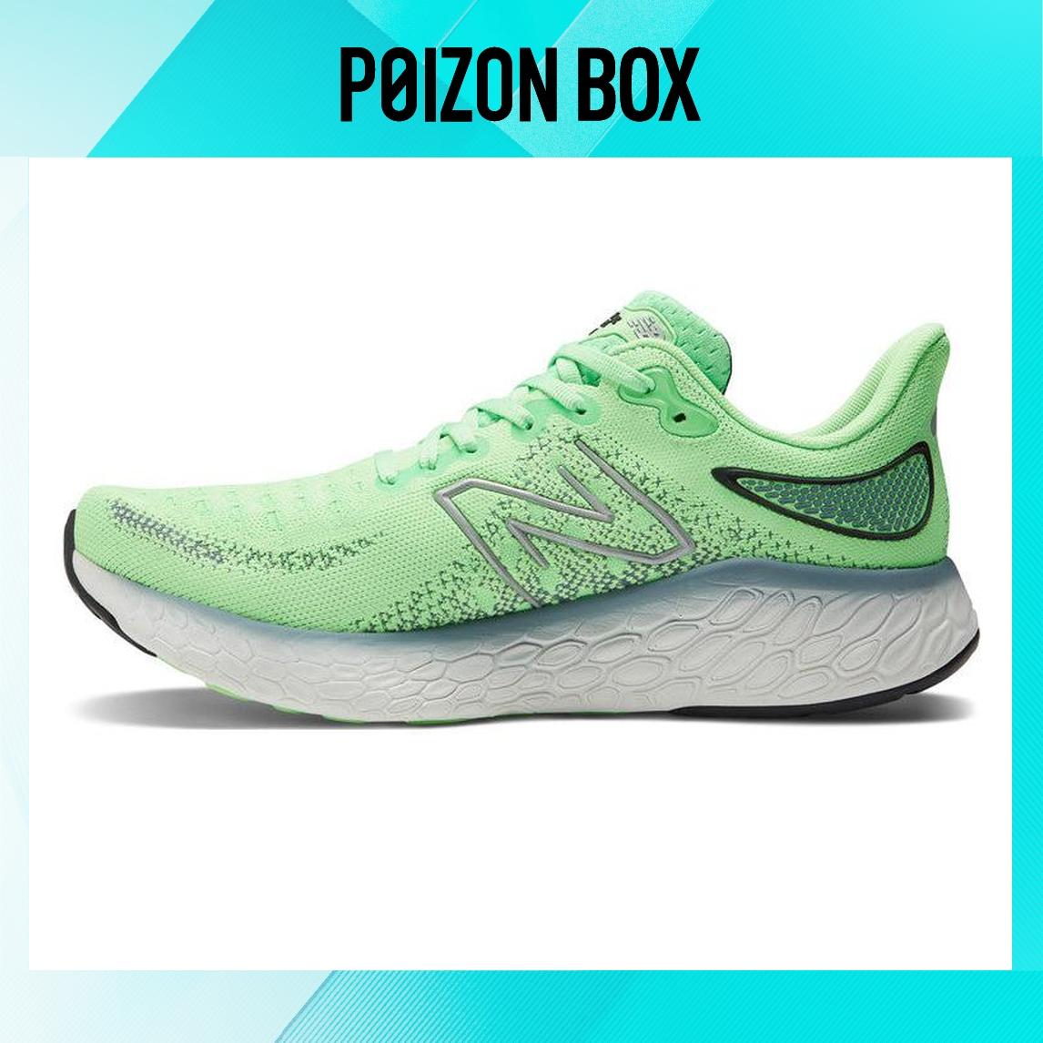 

кроссовки New Balance NB 1080 Running shoes Men M1080C12