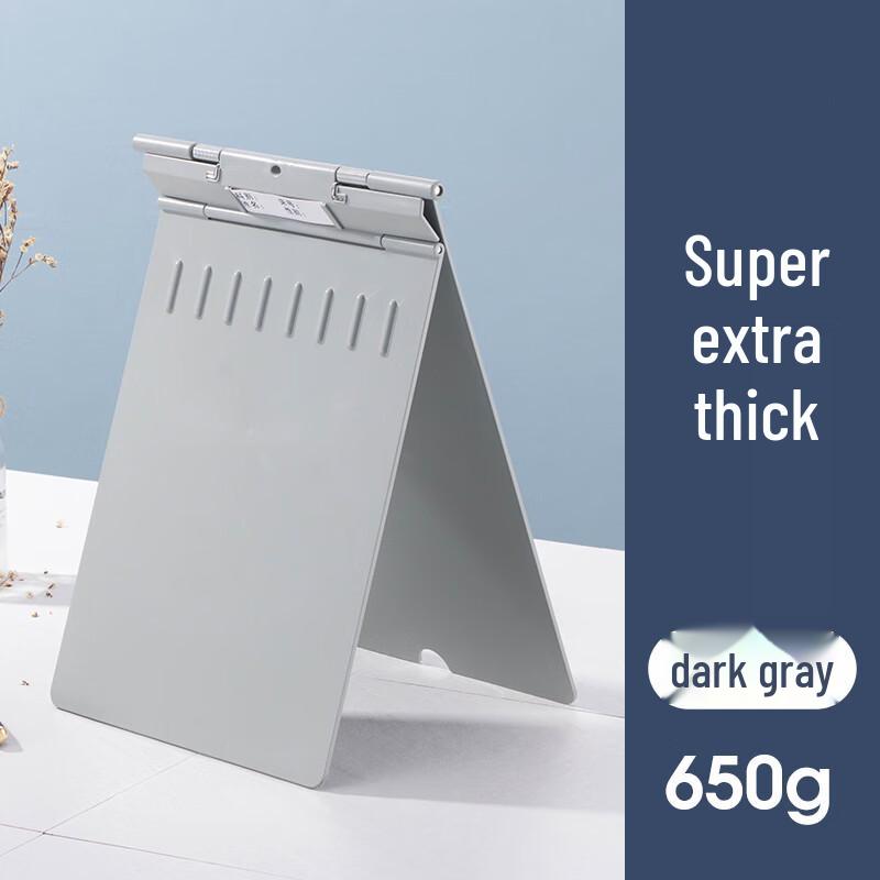 Thickened Anti-Drop A4 Medical Record Clipboard