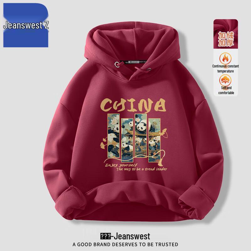 

Jeanswest Men s Fleece Lined Pullover Hoodie ANJ15 L