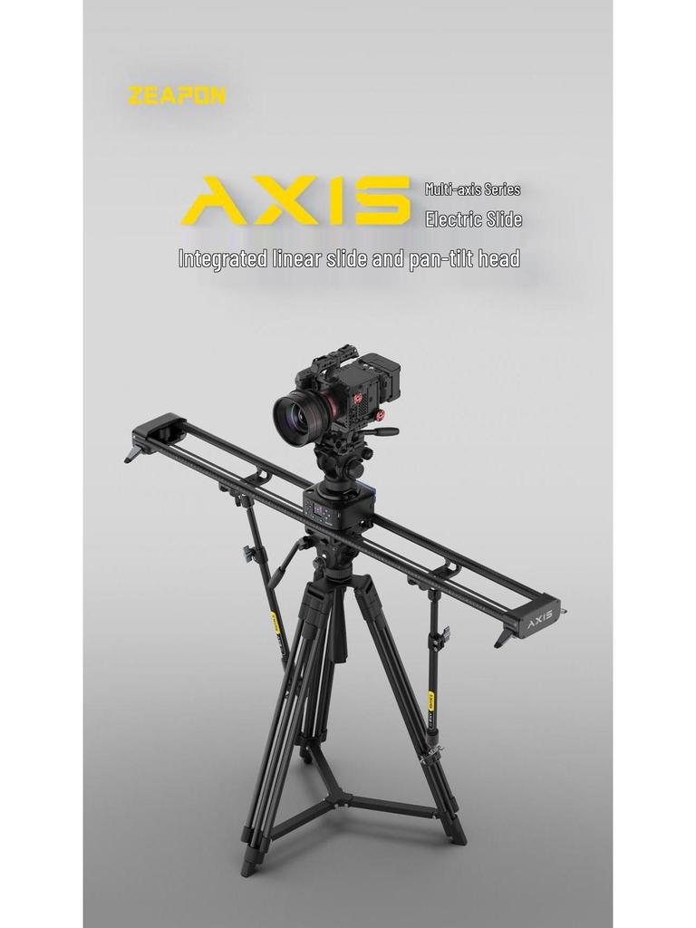 7-Pin AXIS Multi-Axis Carbon Fiber Camera Track with Physical Button Control for DSLRs and Mirrorless Cameras
