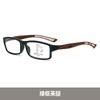 Multi-Focus Color-Changing Reading Glasses Far And Near Dual-Purpose Anti-Blue Flat Glasses To See Far And Near Reading Glasses