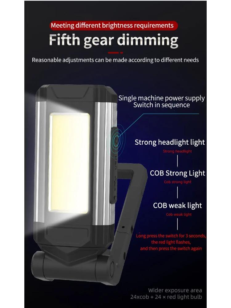 Portable COB Magnetic Work Light Rechargeable LED Flashlight Super Bright Camping Waterproof Car Repair Lamp with Brackets