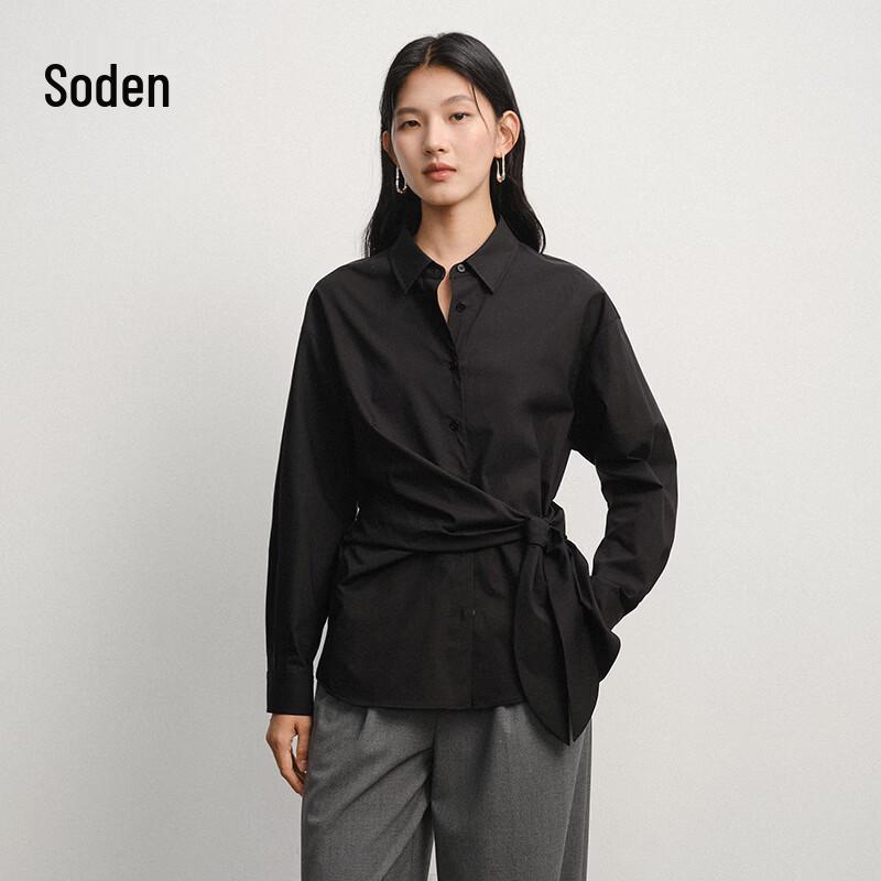 WHIteALLUSION Women s Chic Irregular Tie-Waist Commuter Shirt XL