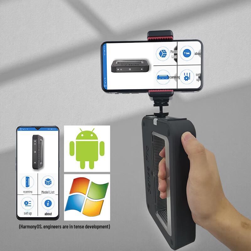 PMAX Sensepro Handheld Full-Color 3D Scanner