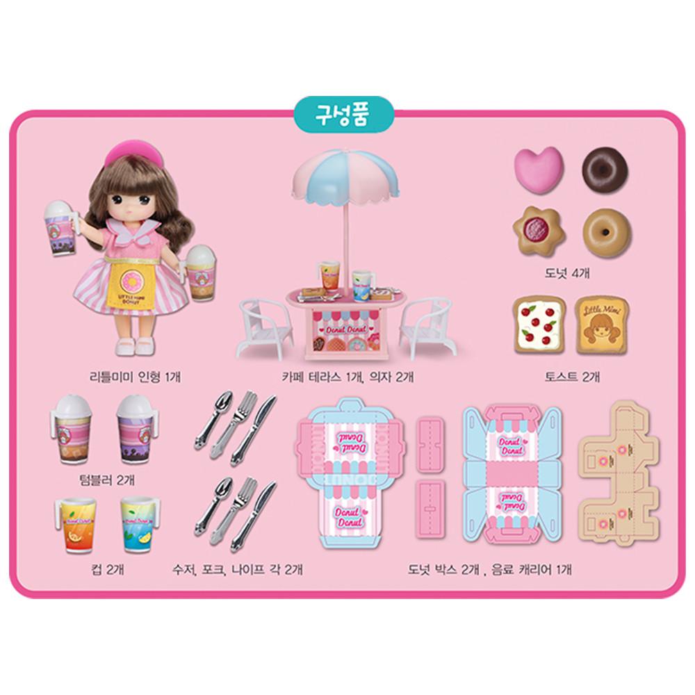 [Oficiálny Mimi World] Kde je Little Mimi Daldal Donut Cafe?, obľúbené hračky kórejských postavičiek