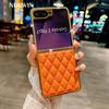 Lambskin Quilted Leather Case For Samsung Galaxy Z Flip 7 6 5 4 3 Cover Bling Diamond Shockproof For Samsung Galaxy 7 6 5 Z Flip