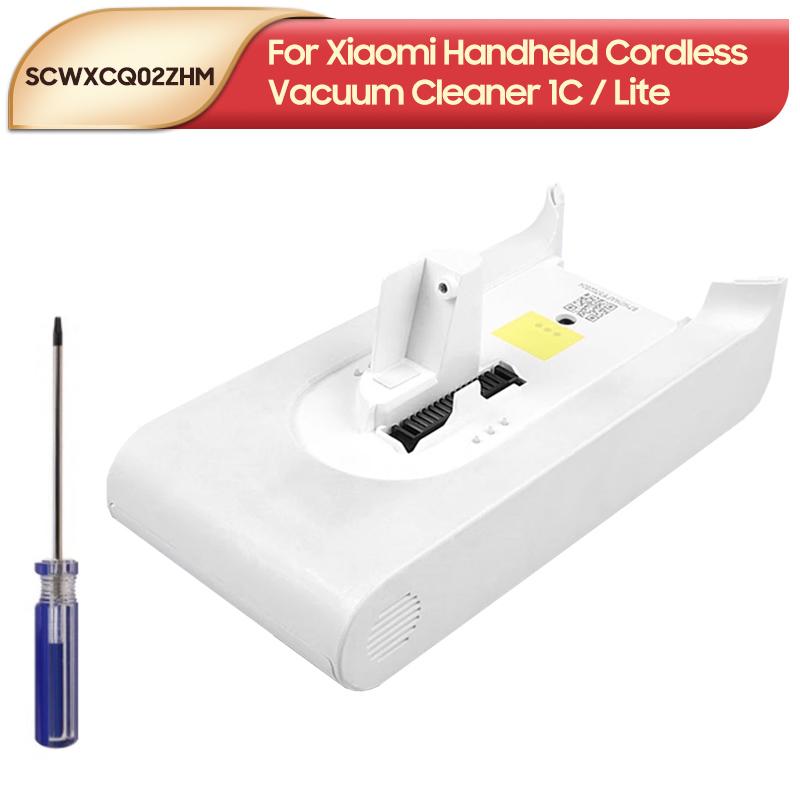 1C-P1916-SDI-25R Аккумулятор для ручного пылесоса для ручного пылесоса Xiaomi 1C K10 Mijia ручной пылесос Lite 2500 мАч