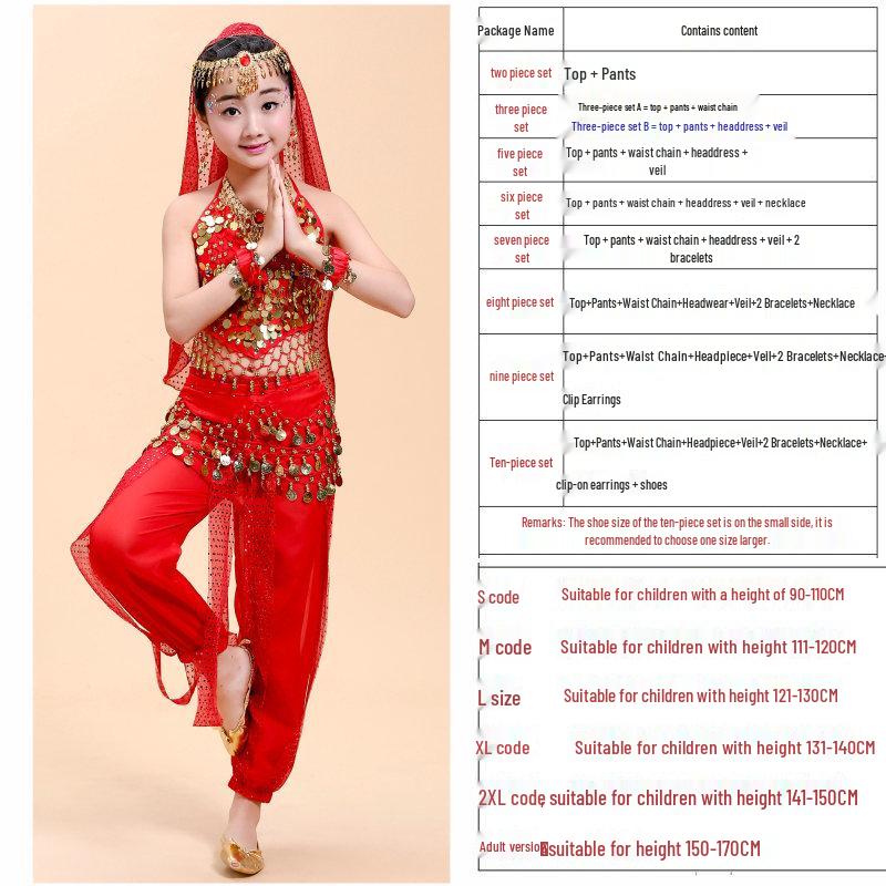 

Детский этнический костюм для танца живота Синьцзян L: Height 121-130cm