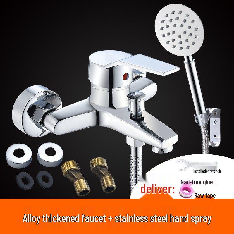 TLXT Wall-Mounted Shower Faucet Set