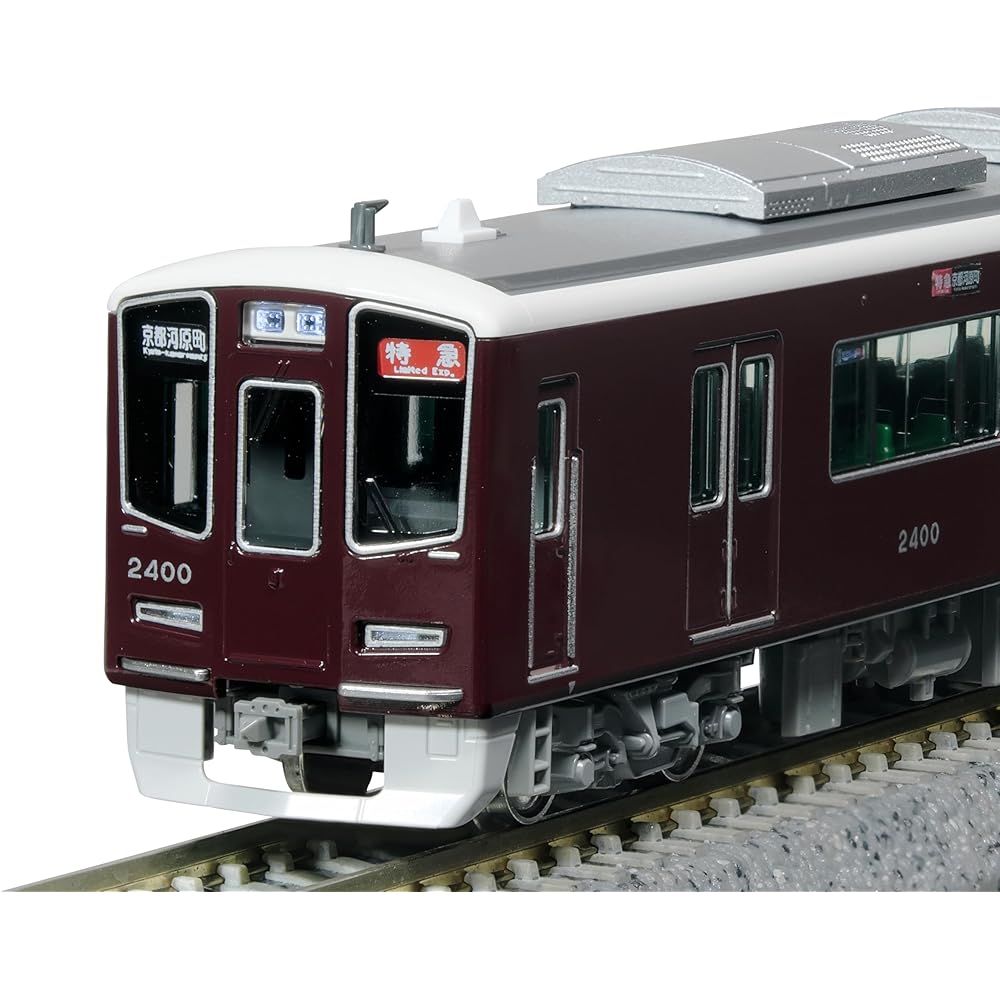 Kato N Gauge Hankyu Railway 2300 Series 8-Car Set Special Edition Model Train 10-2033