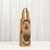 StoBag Wine Bottle Bags Gift Wrapping Bags Vintage Style Luxury Designer Bags Non Woven Packaging Bags for Sweets Party Favor
