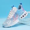 Women Athletic Shoes Breathable Daily Wear Shoes Outside Lightweight Shoes Daily Walking Thick Bottom Platform Ladies