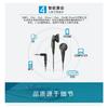 Sennheiser Mx375 Headphones