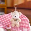 Super Soft Plush Animal Pendant PP Cotton Plush Backpack Pendant Plush Keychain Toys  Universal Age