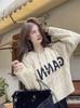 Women's Cozy Cable Knit Letter Sweater: Autumn/Winter Loose Round Neck Knitwear