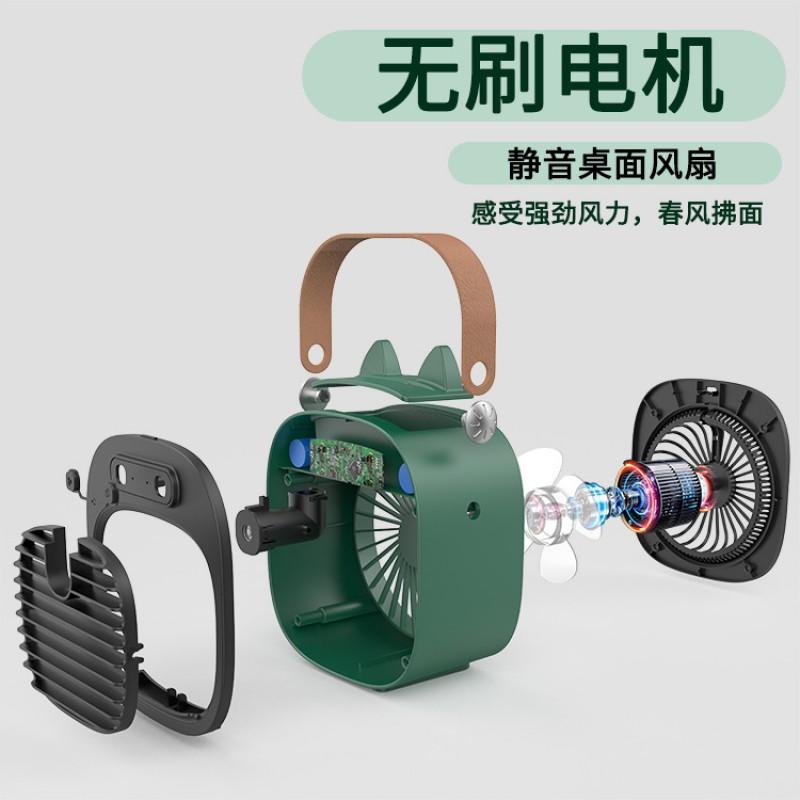 Portable USB Desk Fan With Mist Cooling Humidification 3-Speed Quiet Mini Air Cooler Rechargeable Battery Home Office