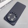 Cover For Xiaomi 14 Ultra Case PC Carbon Fiber Texture Pattern Matte Hard Phone Case For Xiaomi Mi 14Ultra 5G Slim Thin Bumper