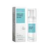 Jaysuing Amino Acid Cleansing Foam - Gentle Facial Cleanser, Hydrating And Moisturizing, Repairs And Cleanses Facial Skin