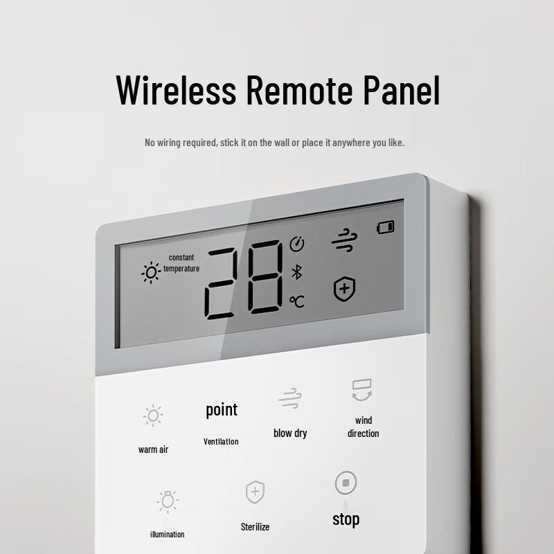 Mi JIA Smart Bathroom Heater N1