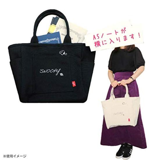 Marimocraft SNOOPY Daily Tote Bag (White)