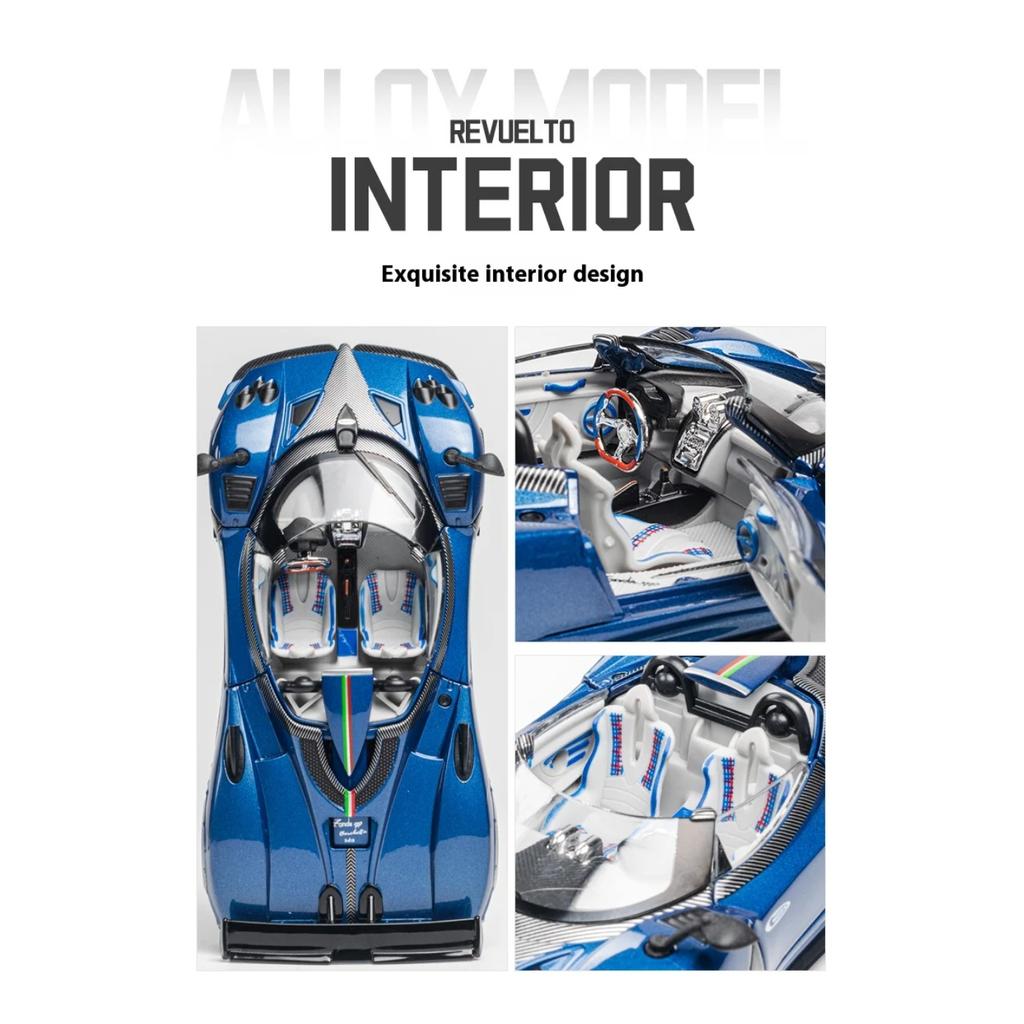 1/32 Pagani Zongta HP Alloy Model Sports Car, Desktop Ornament, The Best Collectible for Car Model Enthusiasts, Halloween Gift