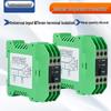 PT100 Temperature Transmitter: DC Signal Isolator, 1-In, 2-Out, 4-20mA & 0-10V Output