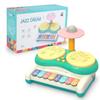 Children's Drum Kit Multifunctional Drumming Instrument Playset Jazz Hand Keyboard Piano Drums Baby Educational Music Gift Toys