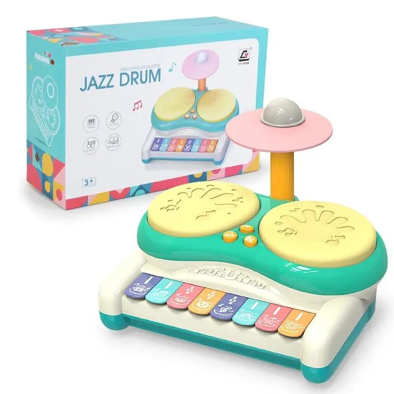 Children's Drum Kit Multifunctional Drumming Instrument Playset Jazz Hand Keyboard Piano Drums Baby Educational Music Gift Toys