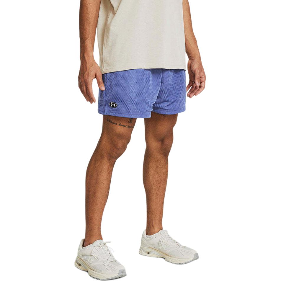 Under Armour Jednokolorowe Oddychające Siatkowe Spodenki Treningowe Casualowe z Średnim Stanem dla Mężczyzn Starlight-Purple 1383355-561