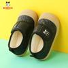 Babu Dou Toddler Walking Shoes: Non-slip, Soft Sole, Warm Velvet Lining, Cotton Shoes for Boys & Girls. Perfect for Autumn and Winter.