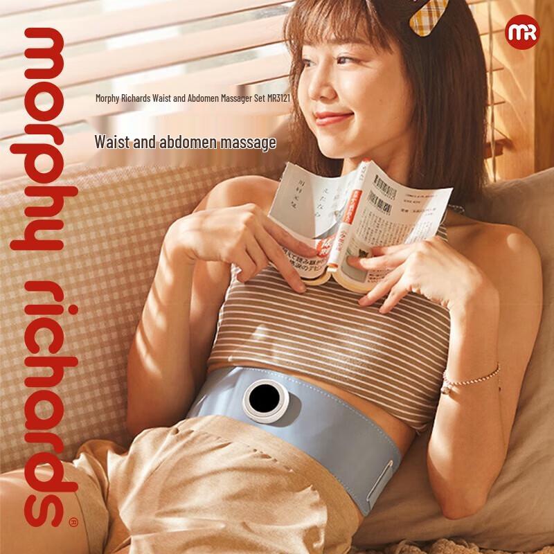 Morphy Richards Multi-functional Lumbar & Abdominal Massager